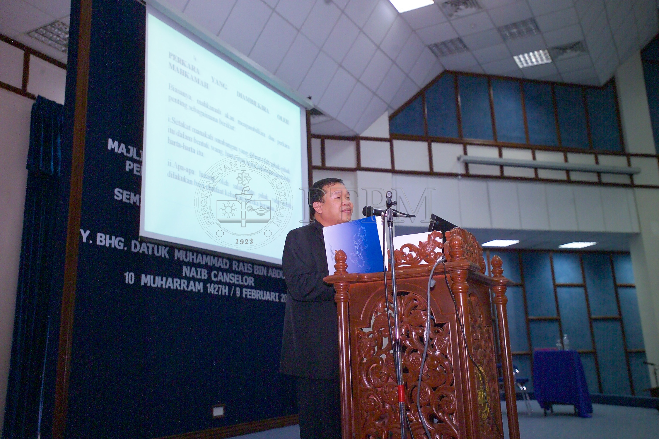 PTPM 05 5 hijrah D9X33905